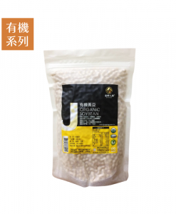 Product_Soybean_21