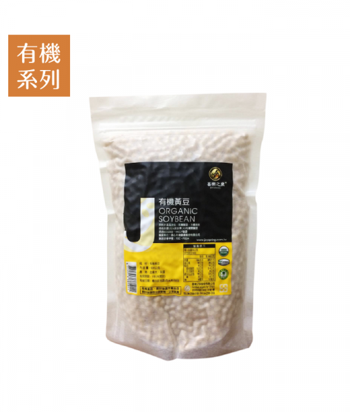 Product_Soybean_21