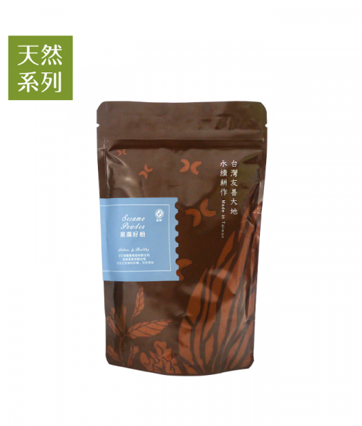 Product_Black-sesame-powder_3