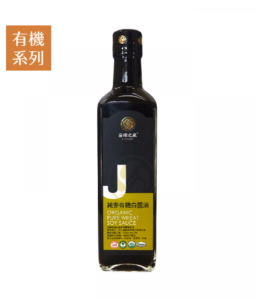 Product_Organic-pure-wheat-soysauce_1