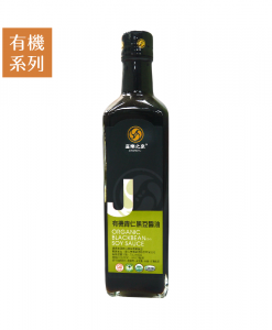 Product_Organic-blackbean-soysauce_1