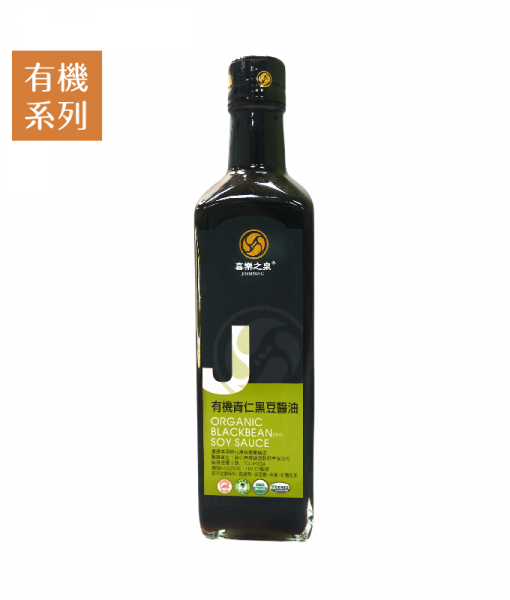 Product_Organic-blackbean-soysauce_1