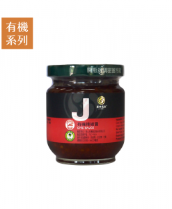 Product_Chili-sauce_1