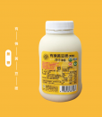 Product_Soybeanmilk-nonsugar_4