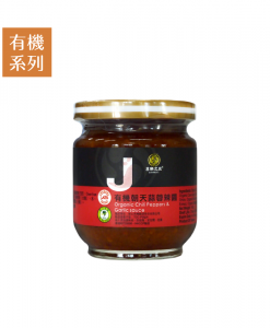 Product_Organic-chili-peppers&garlic-sauce_1