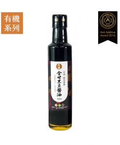 Product_Golden-mushroom-blackbean-soysauce_1