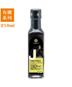 商品照_有機_喜樂之泉_210ml-20240429改-05