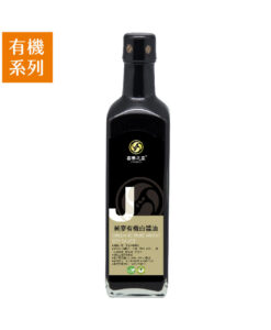 商品照_有機_喜樂之泉_500ml-20240502改-08