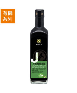 商品照_有機_喜樂之泉_500ml-20240502改-10