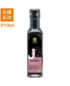 商品照_有機_喜樂之泉_210ml-20240429改-03