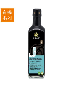 商品照_有機_喜樂之泉_500ml-20240502改-07