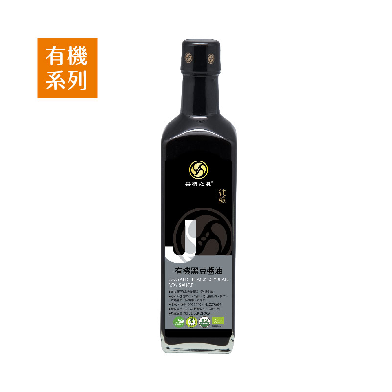 商品照_有機_喜樂之泉_500ml-20240502改-04