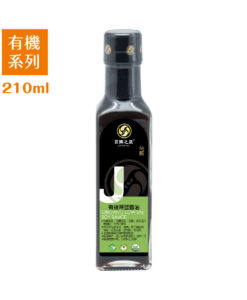 商品照_有機_喜樂之泉_210ml-20240429改-02