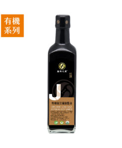 商品照_有機_喜樂之泉_500ml-20240502改-03