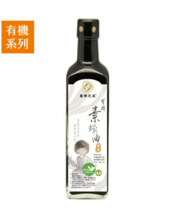 商品照_有機_喜樂之泉_500ml-20240502改-02