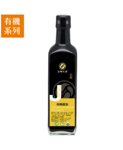 商品照_有機_喜樂之泉_500ml-20240502改-06