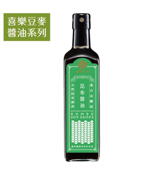 商品照_喜樂黒豆壺底油系列-13